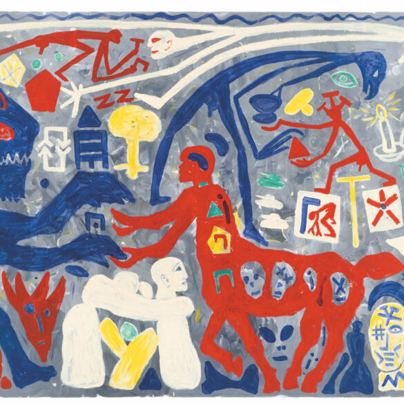Situation ganz ohne Schwarz (Situazione del tutto priva di nero) 2001 acrilico su tela 200 x 300 cm Galeria Fernando Santos, Porto (Portugal) © 2021, ProLitteris, Zurich