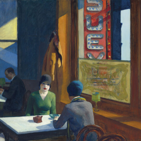 Hopper